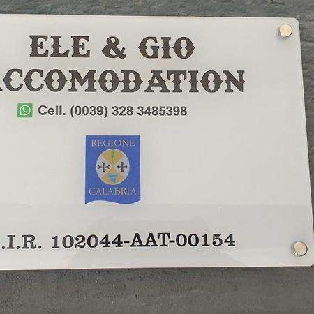 Ele&Gio Accomodation Tropea Luaran gambar