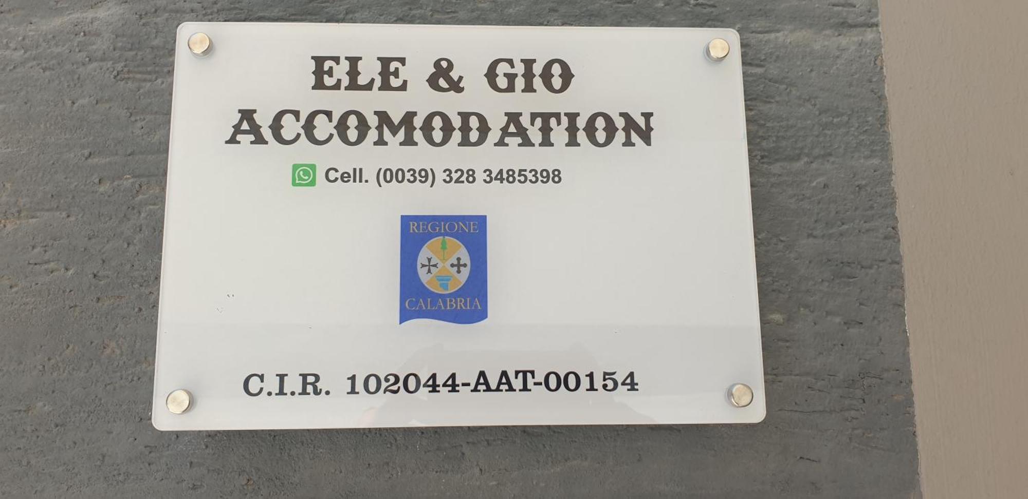 Ele&Gio Accomodation Tropea Luaran gambar